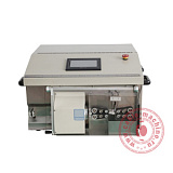 Автоматический станок для обработки коаксиального провода KS-W882